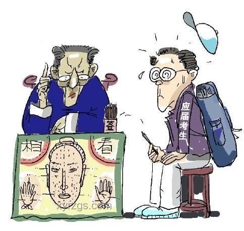 曾故意考0分男子第四次参加高考：教育理想与个人命运的交织
